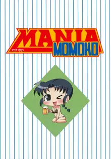 MANIA MOMOKO, Español