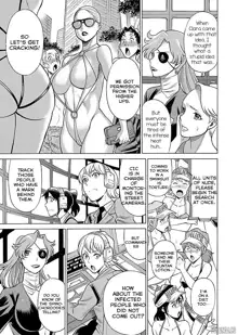 Don't Meddle In My Daughter Vol.1-15, English