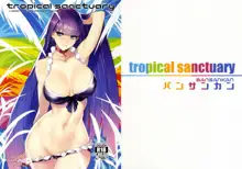 tropical sanctuary, 日本語