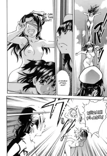 Shining Musume. 6. Rainbow Six (decensored), English