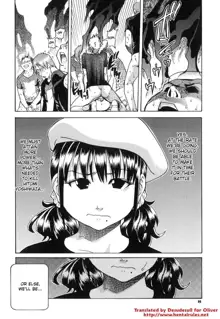 Shining Musume. 6. Rainbow Six (decensored), English