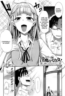 Inma no Mikata! Ch. 3, Español