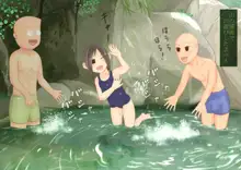 ゆかちゃんと過ごすちょっぴりエッチな夏休み, 日本語