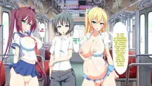 Inran Virus | Lewd Virus, English