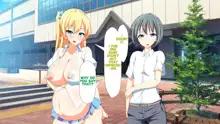 Inran Virus | Lewd Virus, English