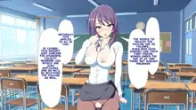 Inran Virus | Lewd Virus, English