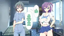 Inran Virus | Lewd Virus, English