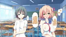 Inran Virus | Lewd Virus, English