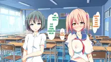 Inran Virus | Lewd Virus, English