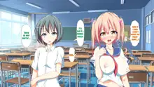 Inran Virus | Lewd Virus, English