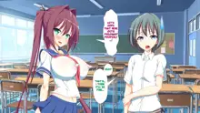 Inran Virus | Lewd Virus, English