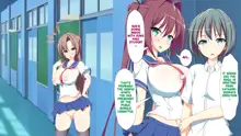 Inran Virus | Lewd Virus, English