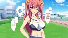 Inran Virus | Lewd Virus, English