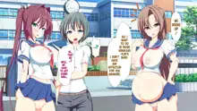 Inran Virus | Lewd Virus, English