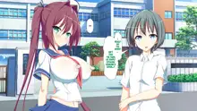 Inran Virus | Lewd Virus, English