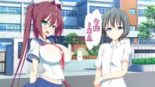 Inran Virus | Lewd Virus, English