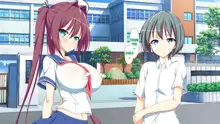 Inran Virus | Lewd Virus, English