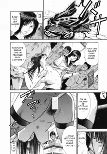 Dorei Jokyoushi Mashou no Curriculum Ch. 13, Français