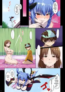 Ane no Pantsu de Onatte itara Futatabi Inma ga Yattekita | The Succubus Came Again When I was Masturbating with My Sister’s Panties, Português