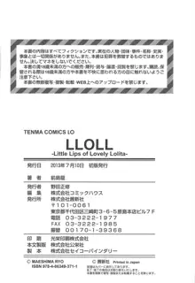 LLOLL -Little Lips of Lovely Lolita-, English