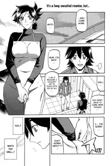 Gekkakou no Ori | The Tuberose's Cage Ch. 1-15, English