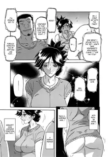 Gekkakou no Ori | The Tuberose's Cage Ch. 1-15, English