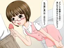 ロリ射 ～色んな女の子にぶっかけCG集～, 日本語