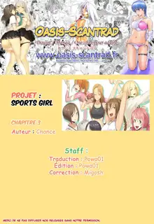 Sports Girl Ch.1-3, Français