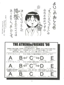 THE ATHENA & FRIENDS '98, 日本語