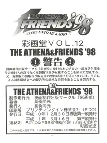 THE ATHENA & FRIENDS '98, 日本語