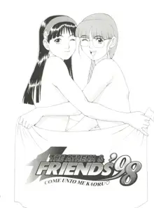 THE ATHENA & FRIENDS '98, 日本語