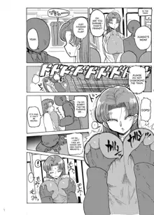 Fuyu ni mo Nandemo Chousa Shoujo no Doujinshi ga Deta Wakarimashita Chousa Shimasu, English