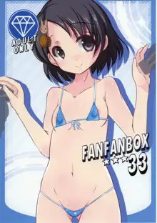 FanFanBox33, 日本語