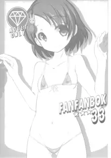 FanFanBox33, 日本語