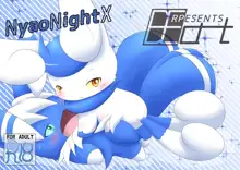 NyaoNightX, 中文