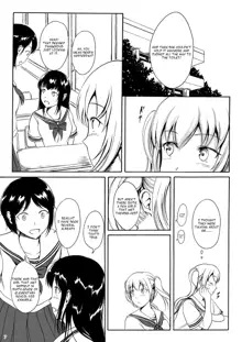 Hainyou Shoujo Hinako no Oshikko Biyori, English