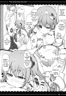 Ecchi de Yasashii Sanae Onee-chan, English