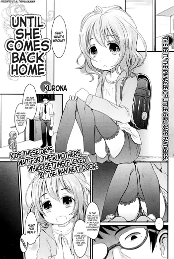 Kaette Kuru Made | Until She Comes Back Home, English