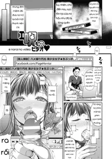 Toshi Densetsu Bitch -Joshikai- Ch. 1-6, Tiếng Việt