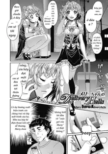 Toshi Densetsu Bitch -Joshikai- Ch. 1-6, Tiếng Việt