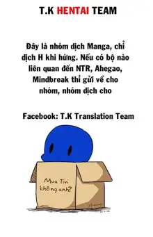 M.A.N.A, Tiếng Việt