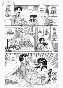 God of Sex Issue 2 of 5, English