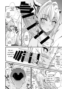 Enjo Kouhai 3, English