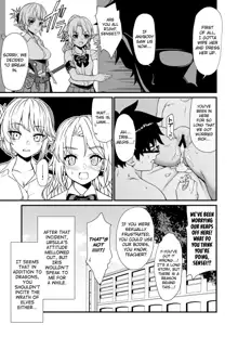 Enjo Kouhai 3, English