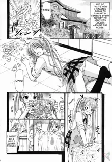 Asuna no Koi Suru Heart, English