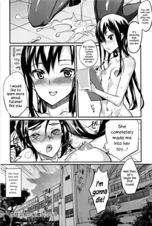 Seitokaichou no Himitsu 5, English