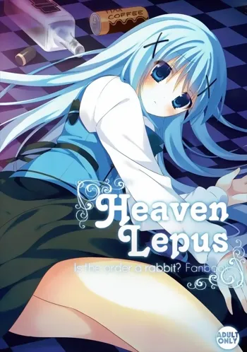 Heaven Lepus, English