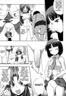 Mavukare Mahou Shoujo! Change of Heart Ch. 1-3, English