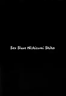 Nikudorei Nishizumi Shiho, English