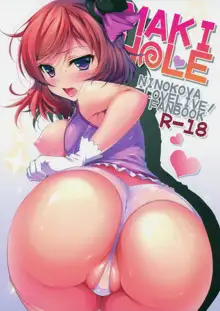 MAKI HOLE, English